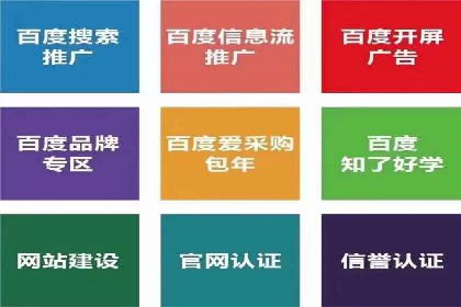 抖音信息流广告投放案例：如何提高广告转化率？