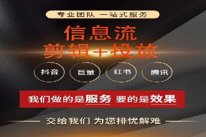 案例分享：SEM竞价推广助力企业提升产品销量